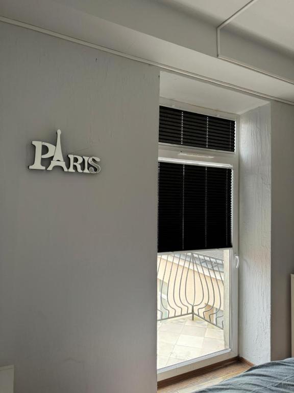 Hotelowe Pokoje Paris -Rynek Centrum- City One Kielce Dış mekan fotoğraf